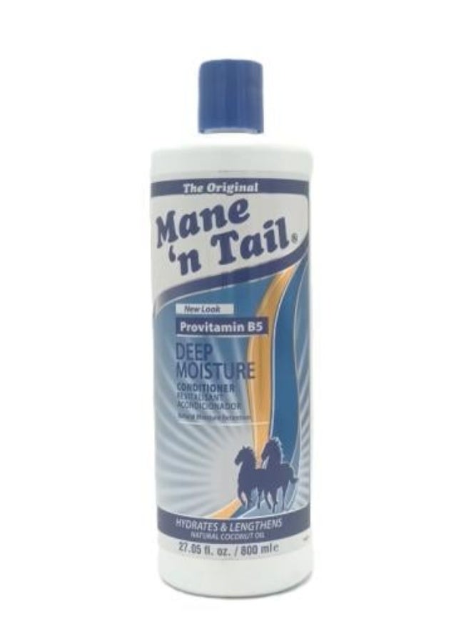 Deep Moisturizing Hair Conditioner 800ml